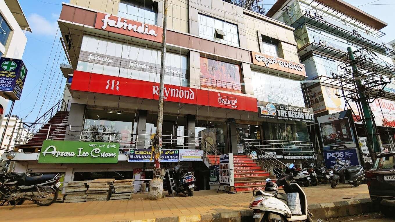 store_image